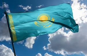 Kazakhstan lifts gallium export duties