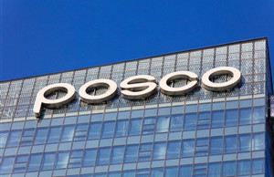 MinRes and POSCO Holdings form new lithium joint venture