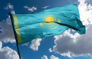 Kazakhstan launches giant ferrosilicon plant