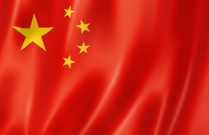 China announces new controls on rare earth resources and traceability 